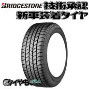 Bridgestone Potenza RE080. , .     