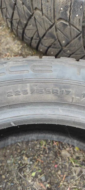 Dunlop Ice Touch. ������, ����������, 2014 ���, �/�, ����� 10 % ����