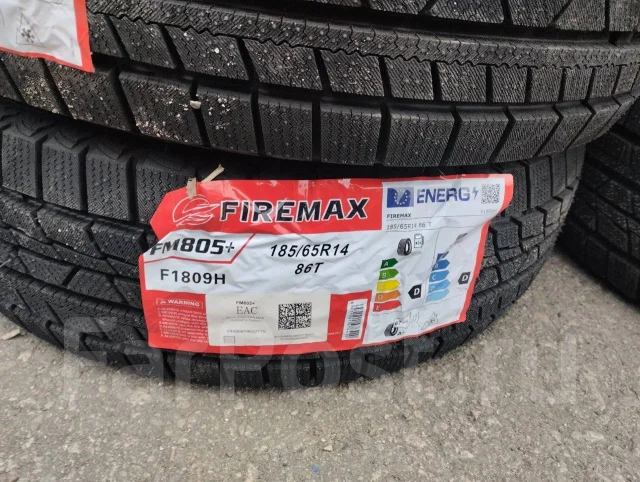 Firemax FM805+. ������, ��� �����, 2026 ���, ����� ����
