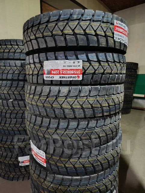 Copartner CP269. �����������, 2024 ���, ����� ����