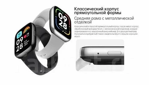 Redmi Watch 3 Active ����