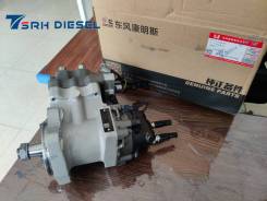 ��������� ����� Cummins ISLe 3973228 5594765, 5594766 3973228 ����