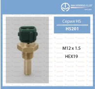 ������ ����������� ���� (TAMA) |3| HS201 HS201 ����