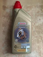 Castrol Transmax. �������������, 75w90, 1��. ����