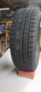 Formula Ice FR. ������, ��� �����, 2023 ���, ����� ����