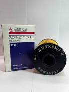 ME306306   Mitsubishi Fuso 4M50 ME306306 