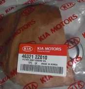 ������ ���� 46321-2Z010 Mobis 463212Z010 ����