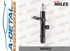 ����������� �������� ����� Citroen Berlingo/Peugeot Partner/206 11/02- (KYB 333730) DG11032 DG11032 ����