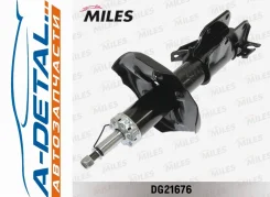 ����������� �������� ����� Mazda 323 (BJ) 09/98-11/00 (KYB 333275) DG21676 DG21676 ����