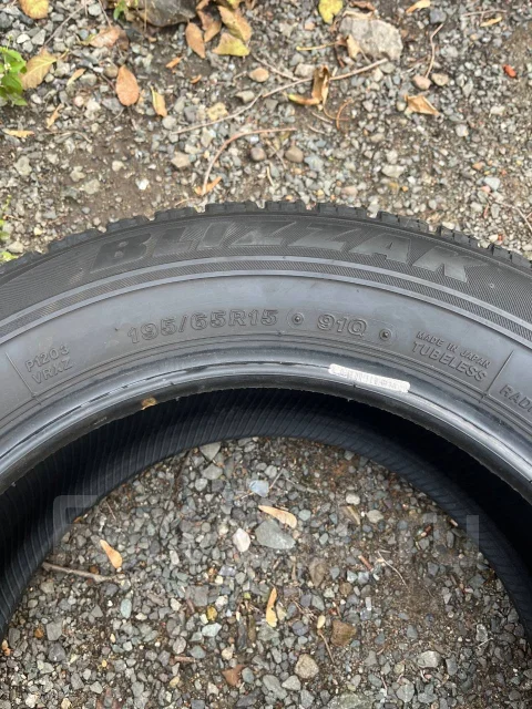 Bridgestone Blizzak VRX. ������, ��� �����, 2020 ���, �/�, ����� 20 % ����