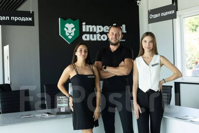 Smm-����������-����������. ��� "����� �������". ����� ����������� 4� ����