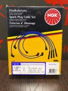   NGK 4G63 DOHC RVR/Chariot/Lancer Evolution RC-ME86 