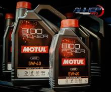 Motul 8100 Power. 5W-40, �������������, 4��. ����