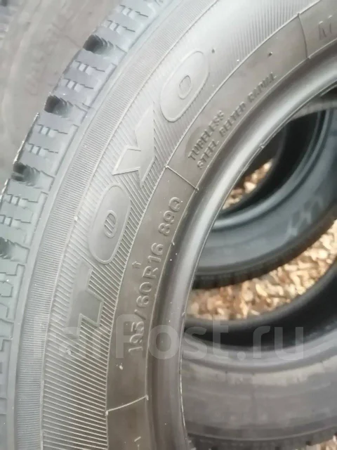 Toyo Garit. ������, ��� �����, 2022 ���, ����� ����