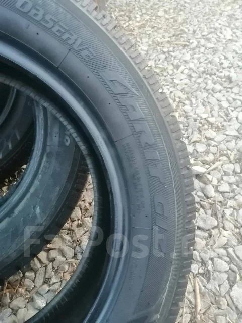 Toyo Garit. ������, ��� �����, 2022 ���, ����� ����