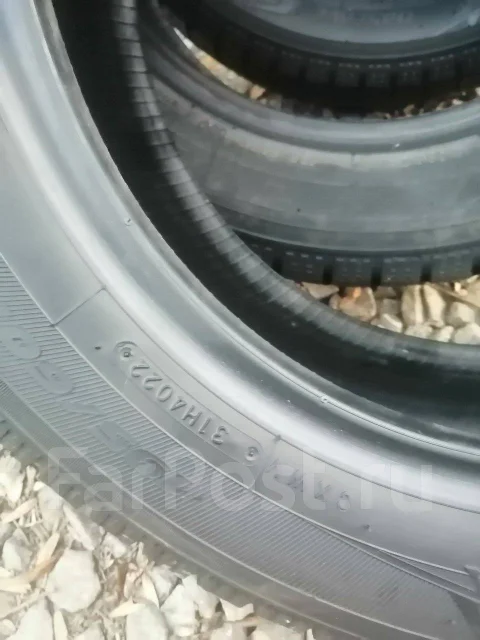 Toyo Garit. ������, ��� �����, 2022 ���, ����� ����