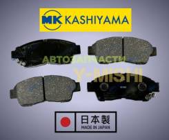   MK Kashiyama D2118MH Mark/Chaser/Cresta  D2118MH 