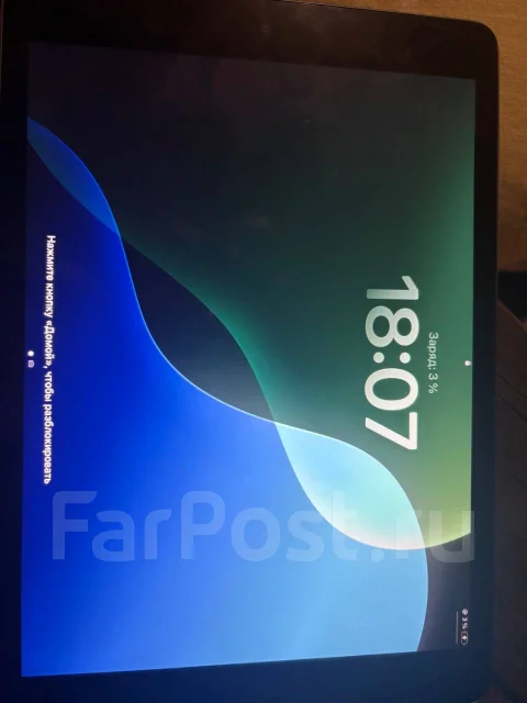 Apple iPad 9. ������ 64 �� ����