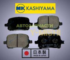    MK Kashiyama D2166H RX/Harrier D2166H 