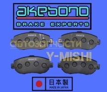 ������� ��������� �������� Akebono AN413WK Mark/Crown/Verossa AN413WK ����