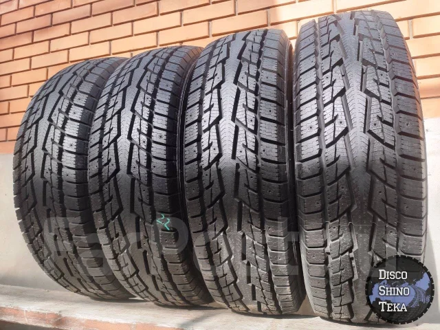 Farroad Arctic STU99. ������, ��� �����, 2024 ���, ����� ����