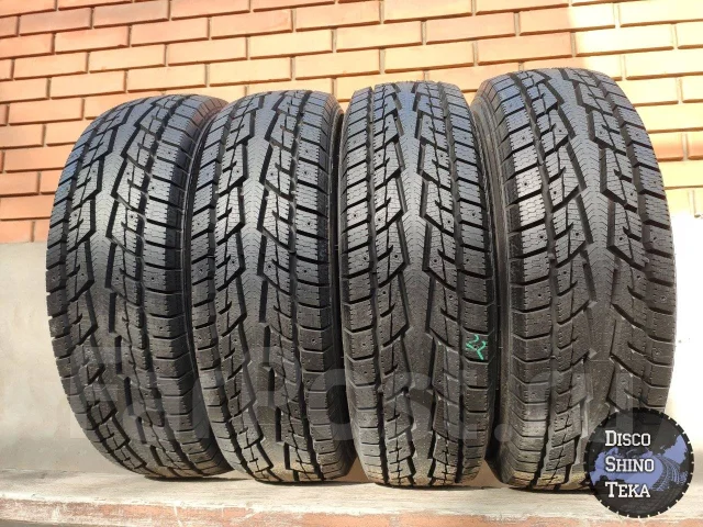 Farroad Arctic STU99. ������, ��� �����, 2024 ���, ����� ����