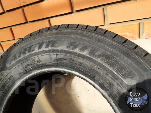 Farroad Arctic STU99. ������, ��� �����, 2024 ���, ����� ����