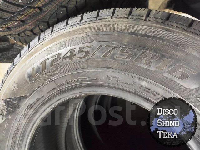 Farroad Arctic STU99. ������, ��� �����, 2024 ���, ����� ����