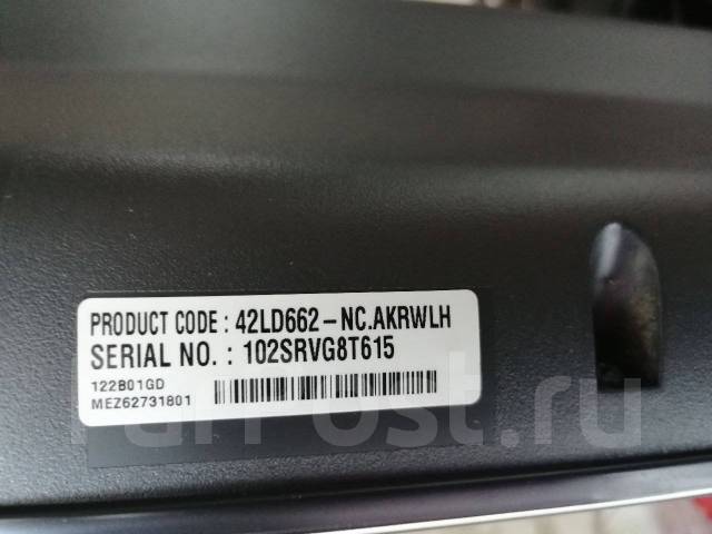 LG. LCD (��) ����