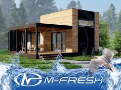M-fresh Kedr! -���������� (������ ���������� ������ ��� ������ � ����). �� 100 ��. �., 1 ����, 1 �������, ������ ����