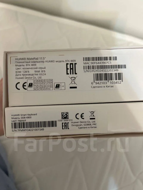 Huawei MatePad. 11.5 ������, ������ 128 �� ����