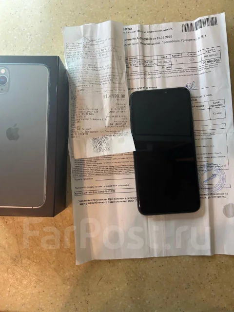 Apple iPhone 11 Pro Max. �/�, 256 ��, ������� ����