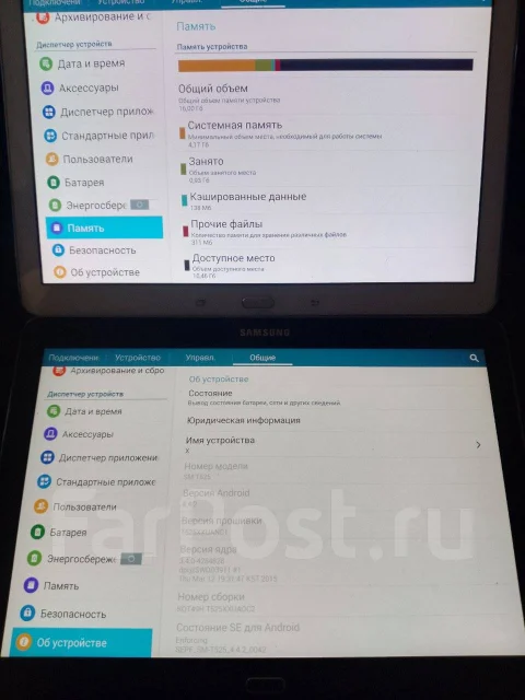 Samsung Galaxy Tab Pro. 10 ������, ������ 16 �� ����