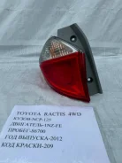 ���� ����� Toyota Ractis NCP125 1NZFE 52226 ����