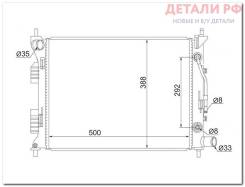    SAT HY0016 HY0016 