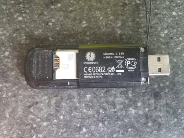 4G-������. ����