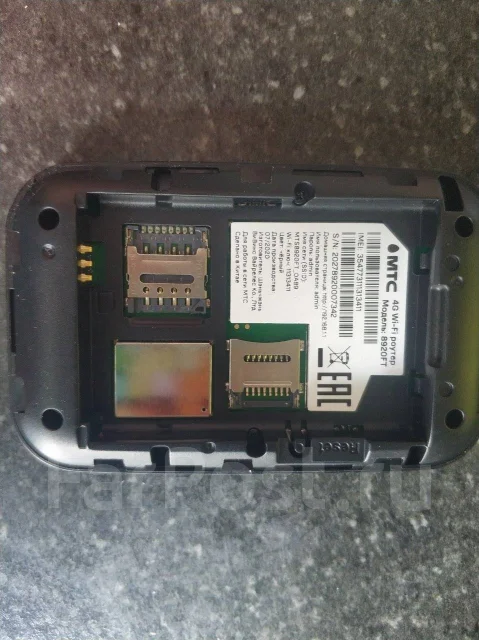 4G Wi-Fi ������. ����