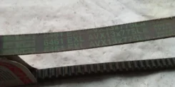 6461EXL Gates ������ �������� 13x0775 Nissan Patrol 2.8D/TD 87-97, Maz 6461EXL ����