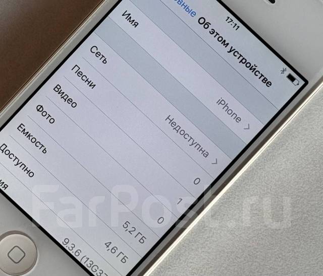 Apple iPhone 4s. �/�, 8 �� ����