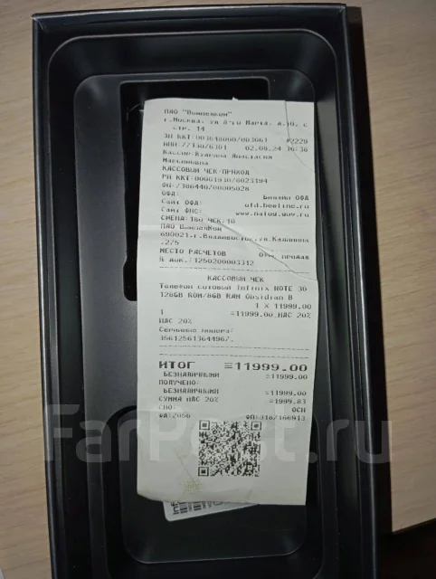 Infinix Note 30. �/�, 128 ��, ������, NFC ����