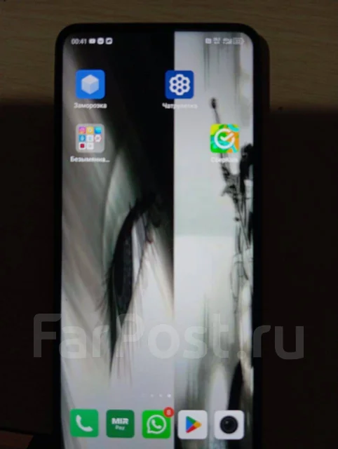 Infinix Note 30. �/�, 128 ��, ������, NFC ����