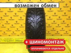 Rosava WQ-102