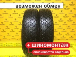 ��� �-462