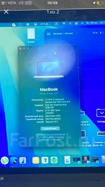 Apple MacBook 12 2017 Mid. 13", ��� 8 ��, ���� 256���, WiFi: 1, Bluetooth: 1, ����������� �� 5��. ����