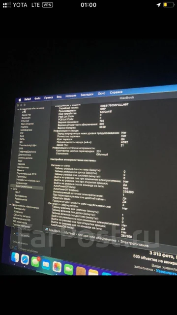 Apple MacBook 12 2017 Mid. 13", ��� 8 ��, ���� 256���, WiFi: 1, Bluetooth: 1, ����������� �� 5��. ����