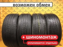 Bridgestone Alenza A/S 02