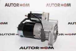 ������� Nissan KA20 / KA24 233001S711 ����
