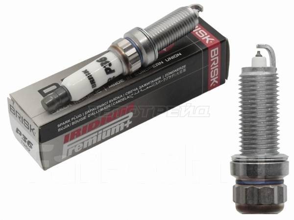   Brisk P36-1962 P361962 