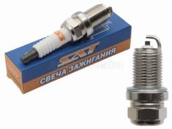   Chevrolet AVEO/Cruze/Lanos/Daewoo Lacetti/Nexia/MMC COLT/Lancer SAT ST-09482-00508 ST0948200508 