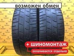 Pirelli Scorpion Zero